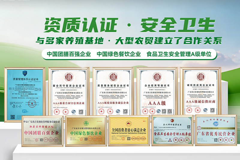 湛江配送